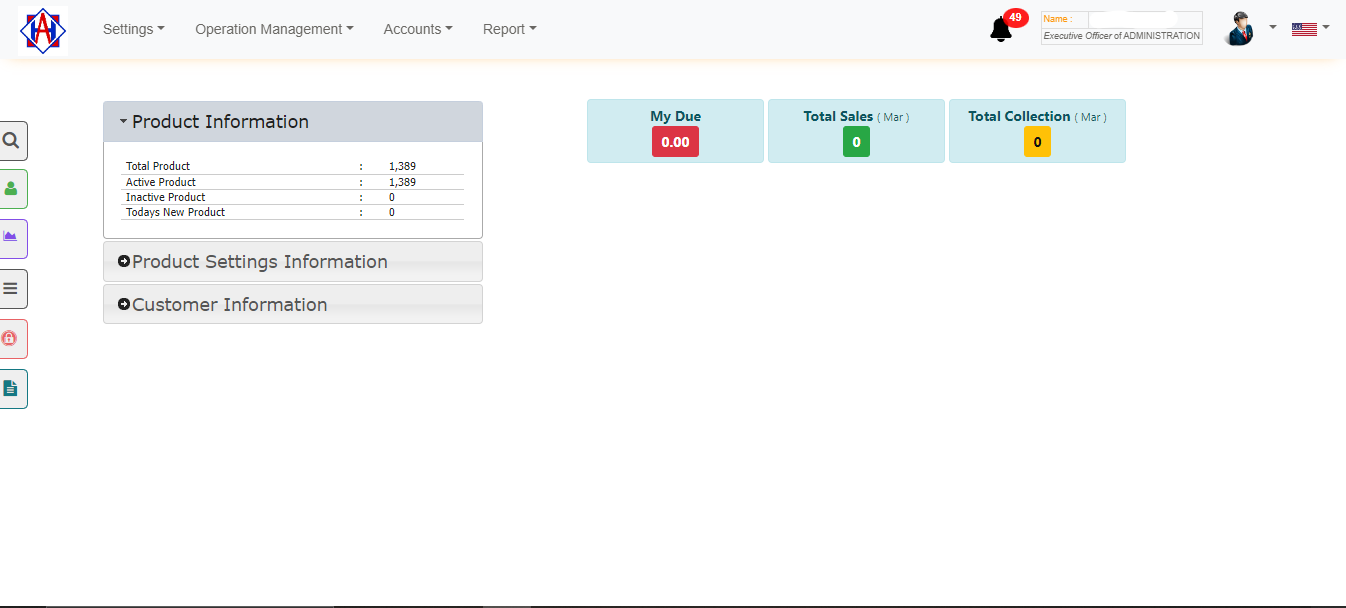 Al-Rukan Technologies ERP product and sales dashboard