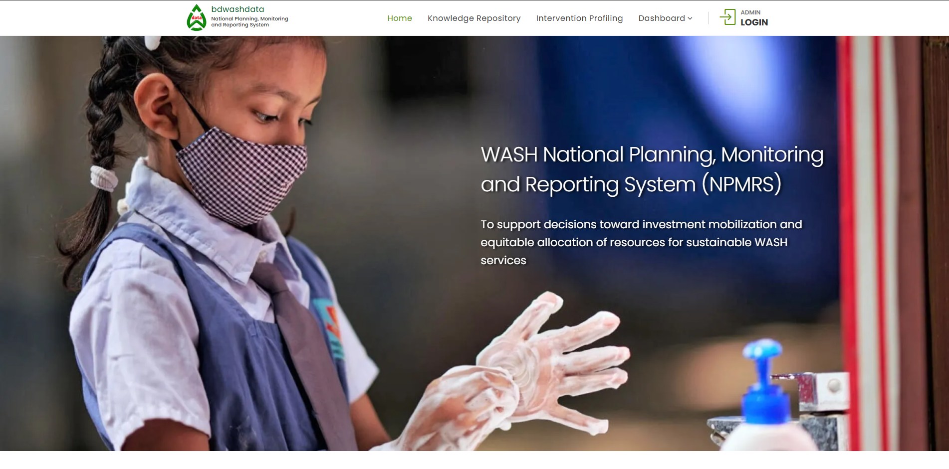 UNICEF Bangladesh WASH planning, monitoring, and reporting website